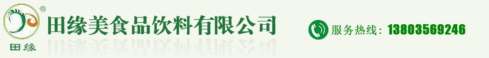 深圳市特力康科技有限公司